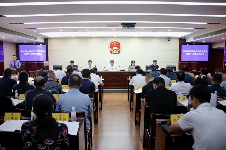 d9f0384caf3771eceb492755732a9ef3_副本.jpg