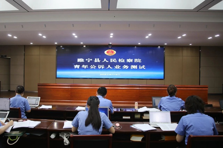 微信图片_2025-09-02_161142_602.jpg