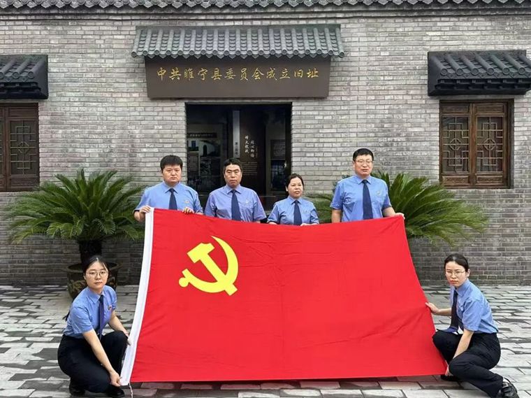 微信图片_2026-08-04_085125_086.jpg